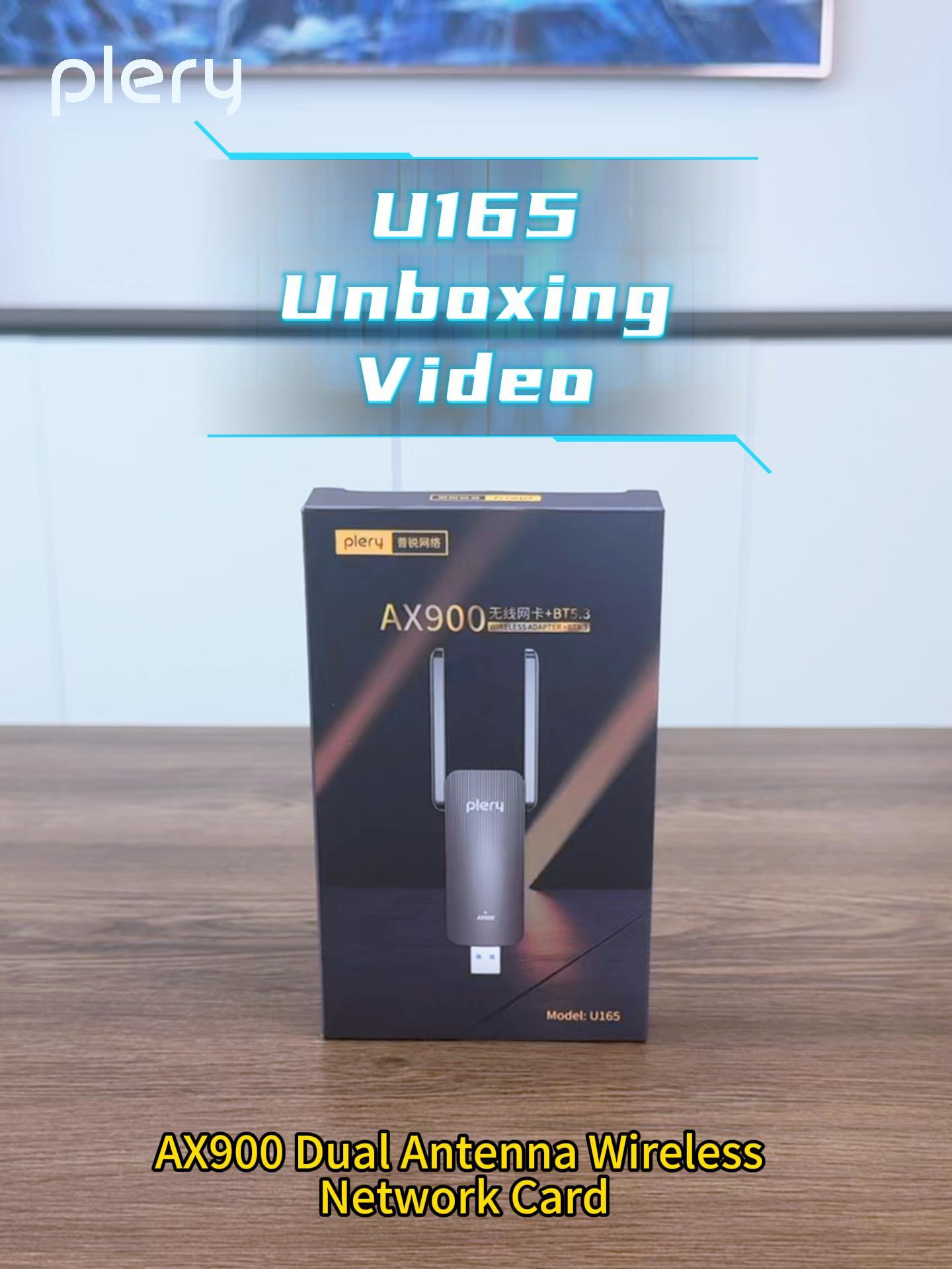 U165 English Unboxing Video