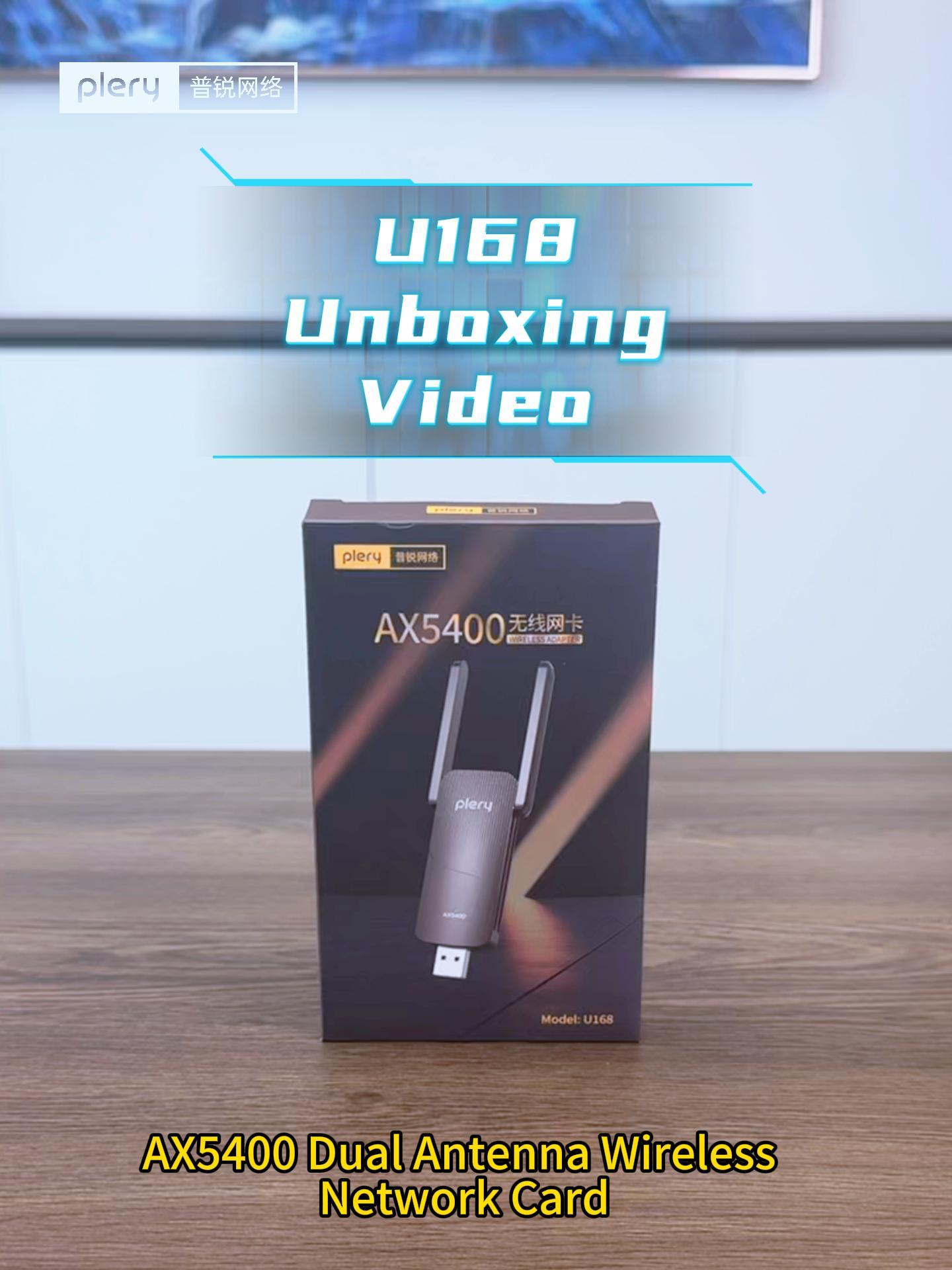 U168 English Unboxing Video